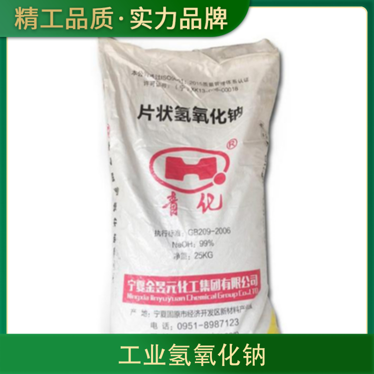 黄色视频网站在线播放